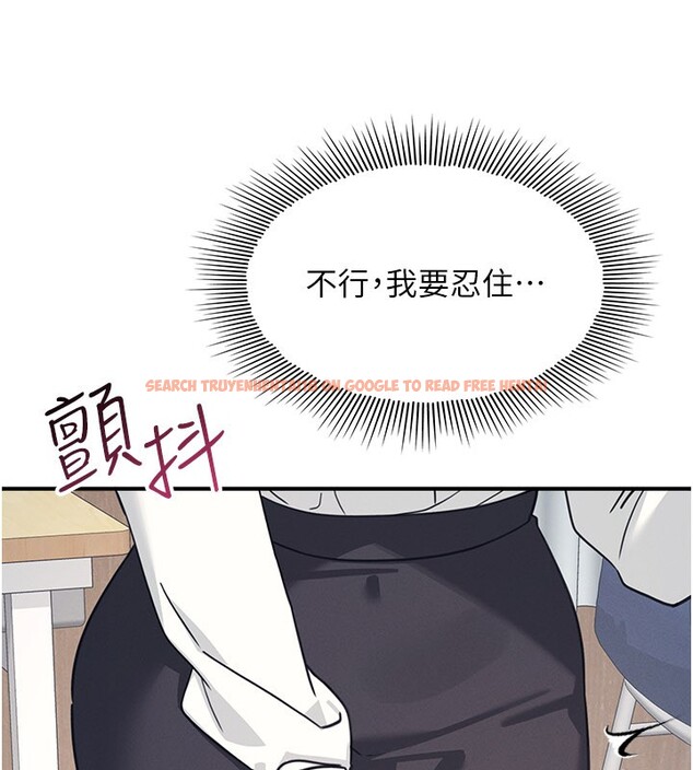 查看漫画羞恥課堂 - 第24話-充滿女人味的淫亂課堂 - tymanga.com中的4226378图片