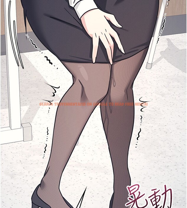 查看漫画羞恥課堂 - 第24話-充滿女人味的淫亂課堂 - tymanga.com中的4226379图片