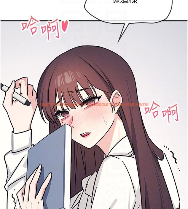 查看漫画羞恥課堂 - 第24話-充滿女人味的淫亂課堂 - tymanga.com中的4226397图片