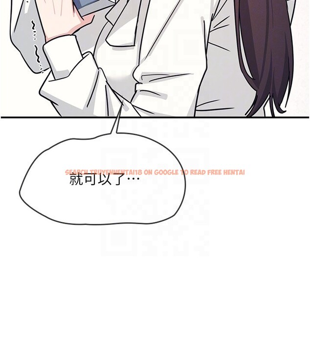 查看漫画羞恥課堂 - 第24話-充滿女人味的淫亂課堂 - tymanga.com中的4226398图片