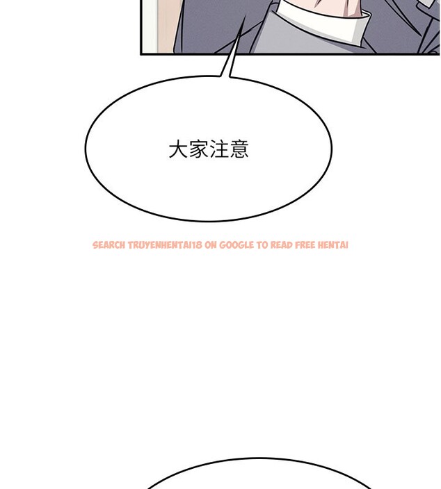 查看漫画羞恥課堂 - 第24話-充滿女人味的淫亂課堂 - tymanga.com中的4226427图片