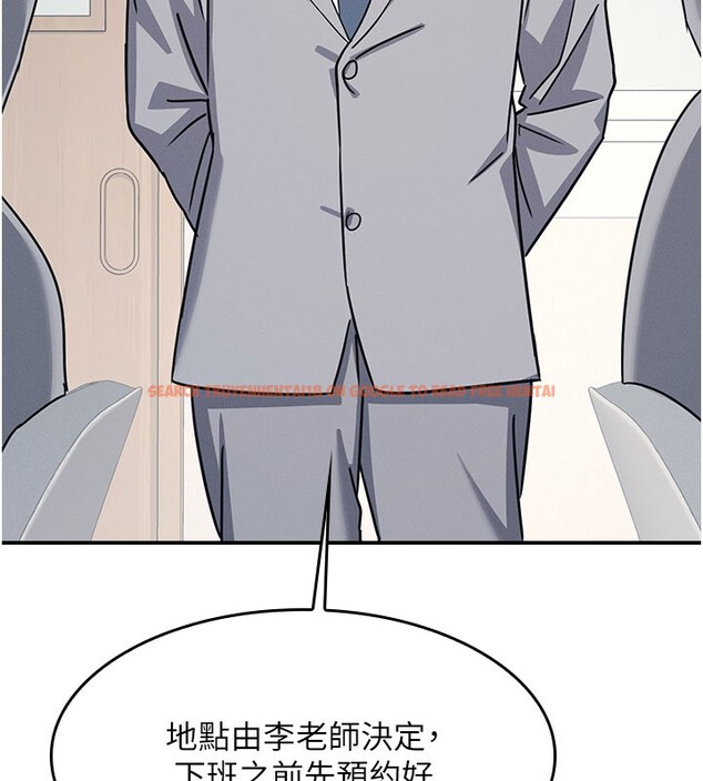 查看漫画羞恥課堂 - 第24話-充滿女人味的淫亂課堂 - tymanga.com中的4226429图片