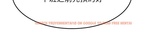 查看漫画羞恥課堂 - 第24話-充滿女人味的淫亂課堂 - tymanga.com中的4226430图片