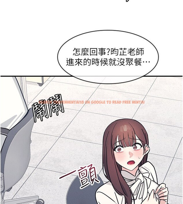 查看漫画羞恥課堂 - 第24話-充滿女人味的淫亂課堂 - tymanga.com中的4226432图片