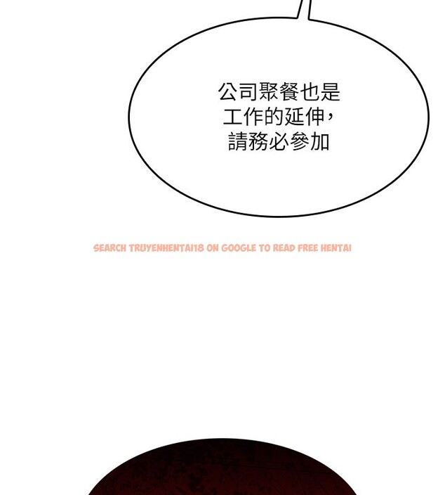 查看漫画羞恥課堂 - 第24話-充滿女人味的淫亂課堂 - tymanga.com中的4226442图片