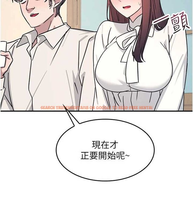 查看漫画羞恥課堂 - 第25話-謝謝你讓我高潮 - tymanga.com中的4238461图片