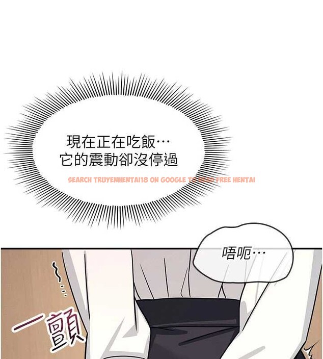 查看漫画羞恥課堂 - 第25話-謝謝你讓我高潮 - tymanga.com中的4238462图片