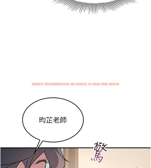 查看漫画羞恥課堂 - 第25話-謝謝你讓我高潮 - tymanga.com中的4238464图片