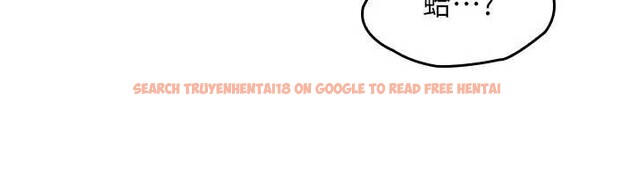 查看漫画羞恥課堂 - 第25話-謝謝你讓我高潮 - tymanga.com中的4238466图片