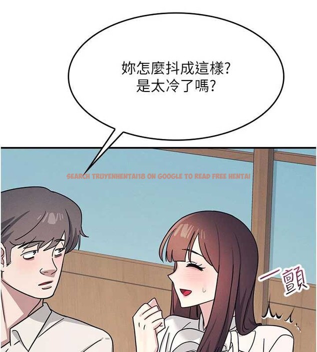 查看漫画羞恥課堂 - 第25話-謝謝你讓我高潮 - tymanga.com中的4238471图片