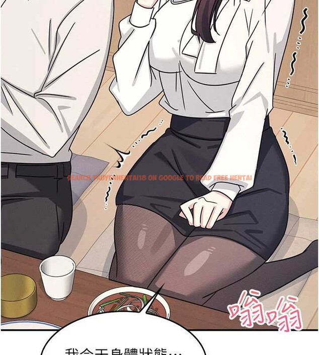 查看漫画羞恥課堂 - 第25話-謝謝你讓我高潮 - tymanga.com中的4238472图片