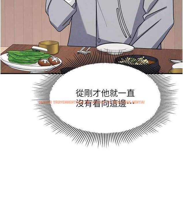 查看漫画羞恥課堂 - 第25話-謝謝你讓我高潮 - tymanga.com中的4238478图片