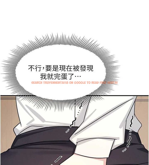 查看漫画羞恥課堂 - 第25話-謝謝你讓我高潮 - tymanga.com中的4238486图片