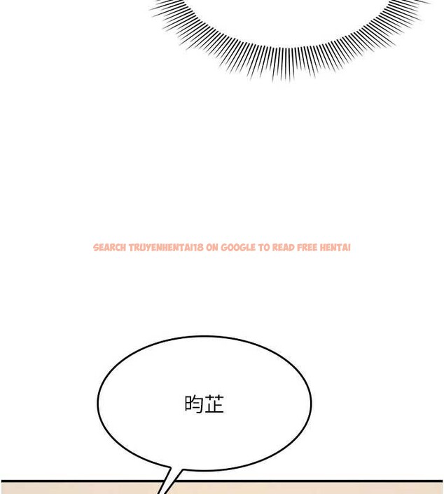 查看漫画羞恥課堂 - 第25話-謝謝你讓我高潮 - tymanga.com中的4238488图片