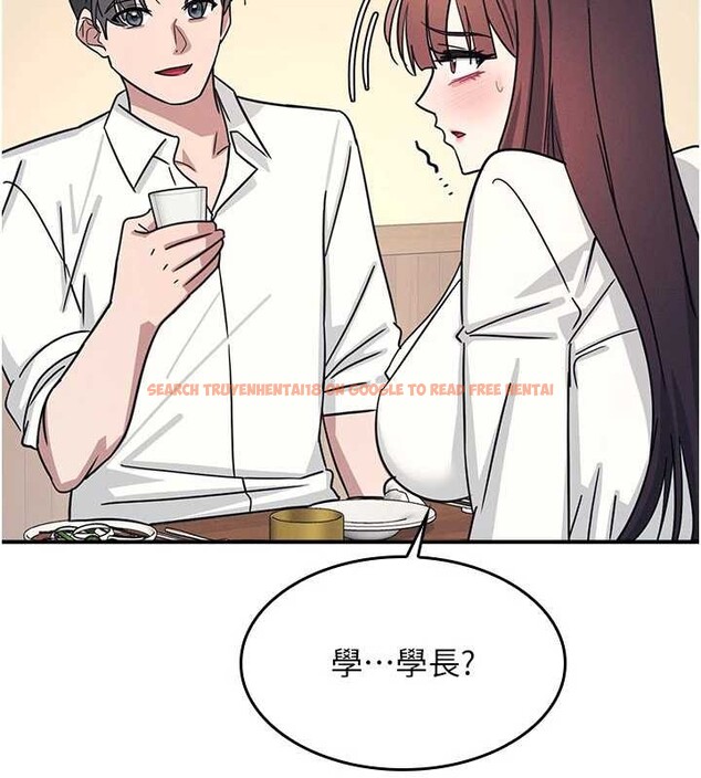 查看漫画羞恥課堂 - 第25話-謝謝你讓我高潮 - tymanga.com中的4238490图片