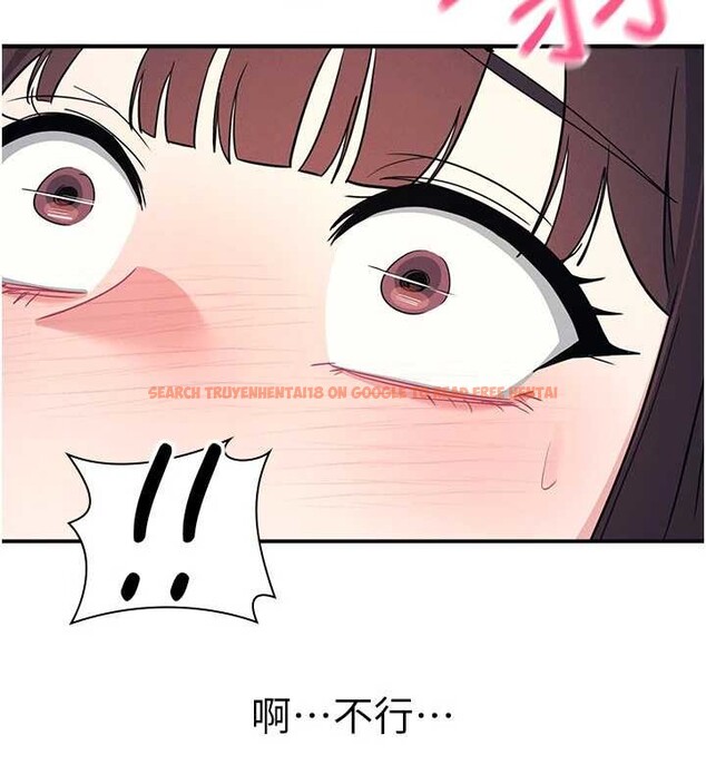 查看漫画羞恥課堂 - 第25話-謝謝你讓我高潮 - tymanga.com中的4238513图片