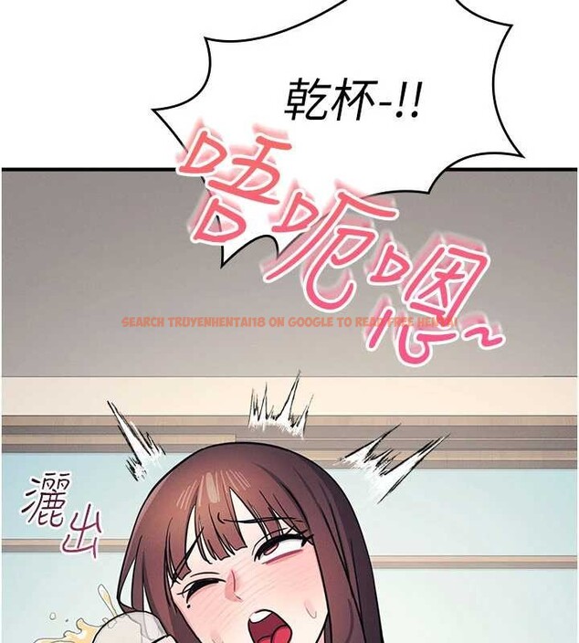 查看漫画羞恥課堂 - 第25話-謝謝你讓我高潮 - tymanga.com中的4238515图片