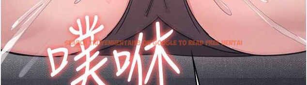 查看漫画羞恥課堂 - 第25話-謝謝你讓我高潮 - tymanga.com中的4238517图片