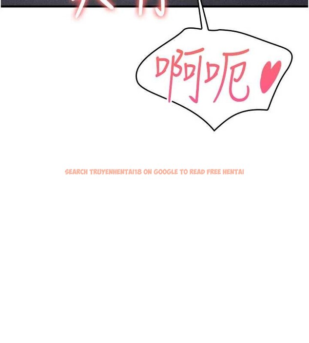 查看漫画羞恥課堂 - 第25話-謝謝你讓我高潮 - tymanga.com中的4238518图片