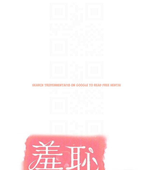 查看漫画羞恥課堂 - 第25話-謝謝你讓我高潮 - tymanga.com中的4238520图片