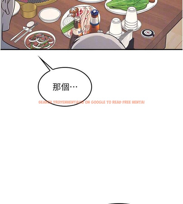 查看漫画羞恥課堂 - 第25話-謝謝你讓我高潮 - tymanga.com中的4238523图片