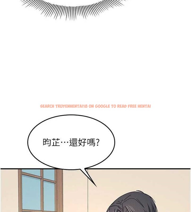 查看漫画羞恥課堂 - 第25話-謝謝你讓我高潮 - tymanga.com中的4238527图片