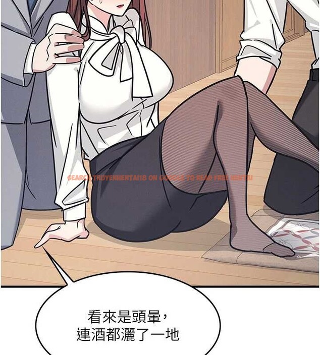 查看漫画羞恥課堂 - 第25話-謝謝你讓我高潮 - tymanga.com中的4238533图片