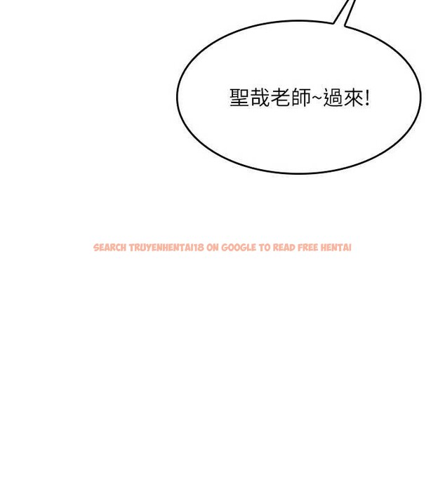 查看漫画羞恥課堂 - 第25話-謝謝你讓我高潮 - tymanga.com中的4238539图片