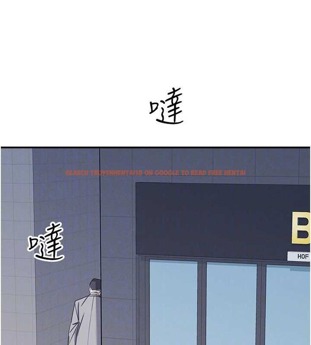 查看漫画羞恥課堂 - 第25話-謝謝你讓我高潮 - tymanga.com中的4238544图片