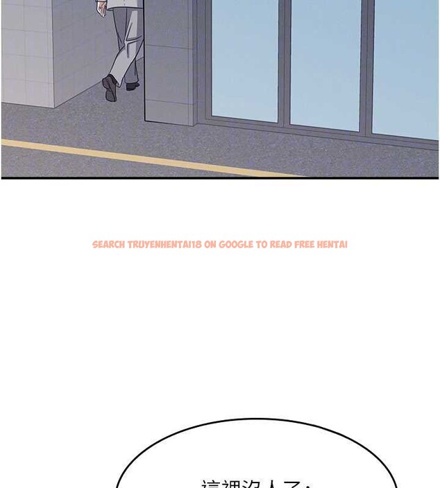 查看漫画羞恥課堂 - 第25話-謝謝你讓我高潮 - tymanga.com中的4238545图片