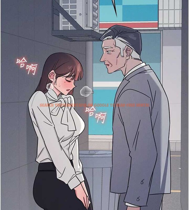 查看漫画羞恥課堂 - 第25話-謝謝你讓我高潮 - tymanga.com中的4238547图片