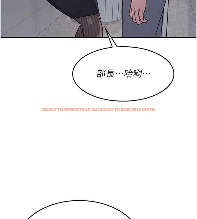 查看漫画羞恥課堂 - 第25話-謝謝你讓我高潮 - tymanga.com中的4238548图片