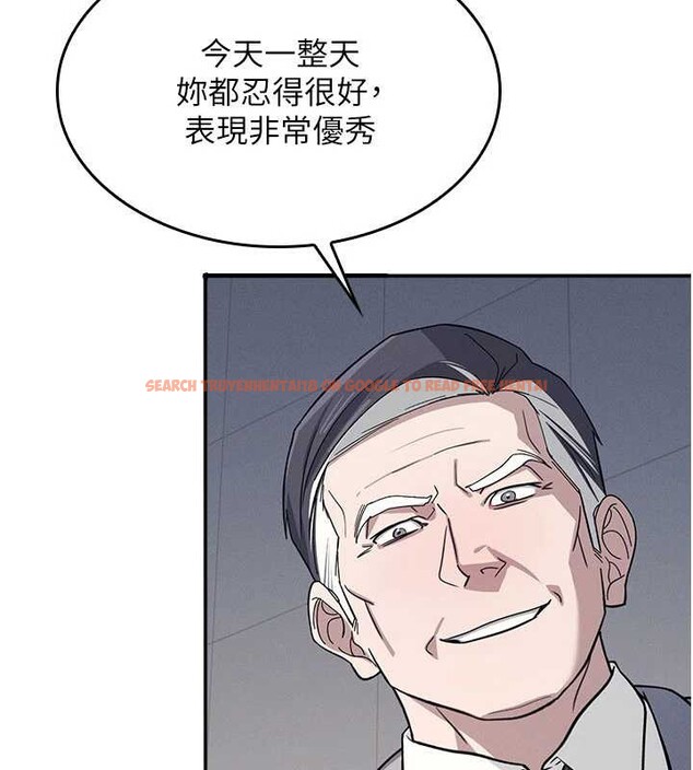 查看漫画羞恥課堂 - 第25話-謝謝你讓我高潮 - tymanga.com中的4238549图片