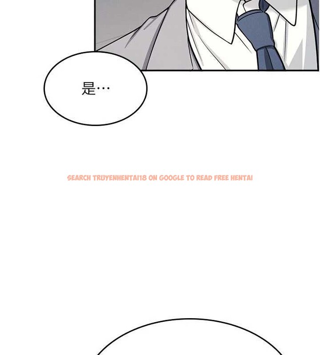 查看漫画羞恥課堂 - 第25話-謝謝你讓我高潮 - tymanga.com中的4238550图片