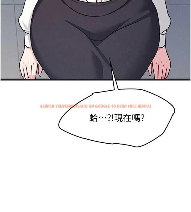 查看漫画羞恥課堂 - 第25話-謝謝你讓我高潮 - tymanga.com中的4238556图片