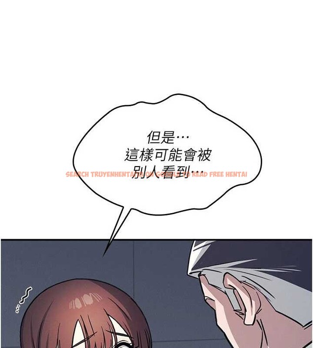 查看漫画羞恥課堂 - 第25話-謝謝你讓我高潮 - tymanga.com中的4238557图片