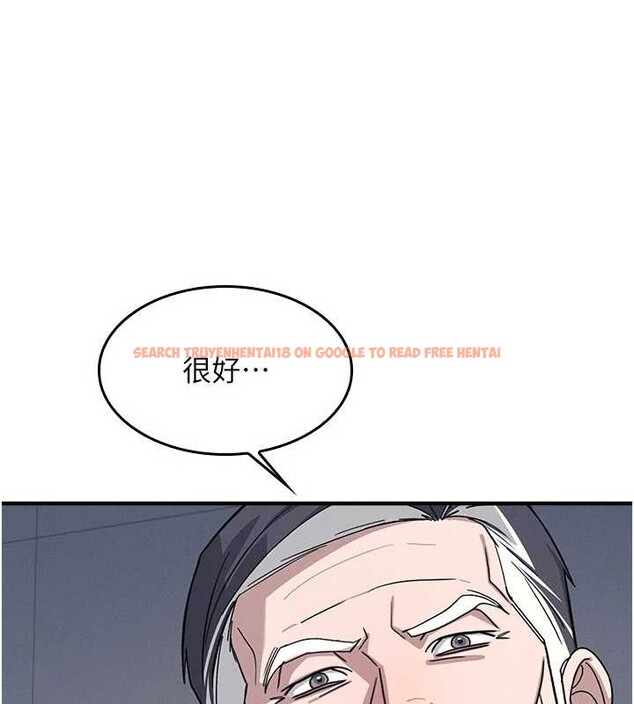 查看漫画羞恥課堂 - 第25話-謝謝你讓我高潮 - tymanga.com中的4238567图片