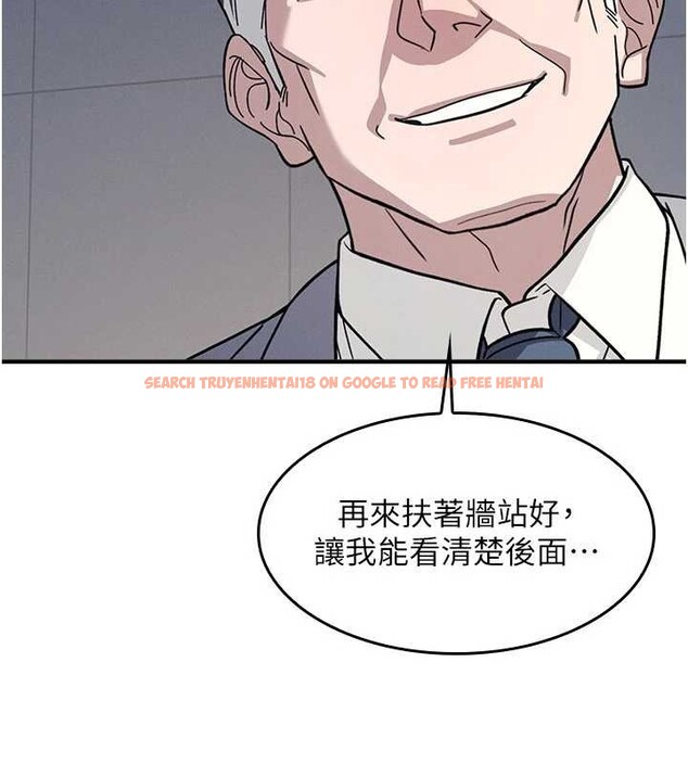 查看漫画羞恥課堂 - 第25話-謝謝你讓我高潮 - tymanga.com中的4238568图片