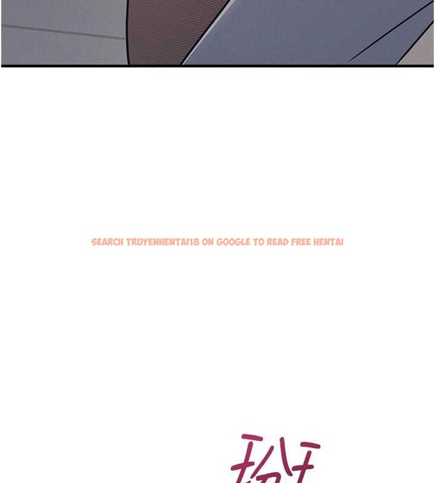 查看漫画羞恥課堂 - 第25話-謝謝你讓我高潮 - tymanga.com中的4238578图片