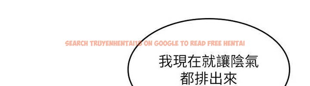 查看漫画羞恥課堂 - 第25話-謝謝你讓我高潮 - tymanga.com中的4238581图片