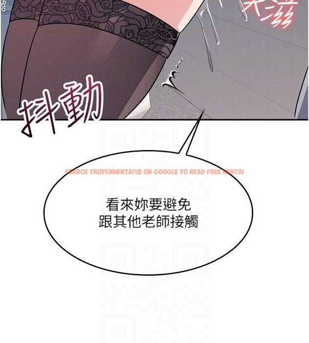 查看漫画羞恥課堂 - 第25話-謝謝你讓我高潮 - tymanga.com中的4238593图片