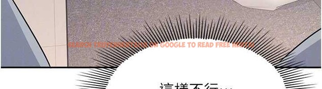 查看漫画羞恥課堂 - 第25話-謝謝你讓我高潮 - tymanga.com中的4238598图片