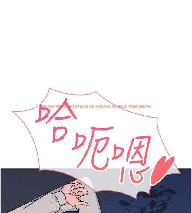 查看漫画羞恥課堂 - 第25話-謝謝你讓我高潮 - tymanga.com中的4238606图片