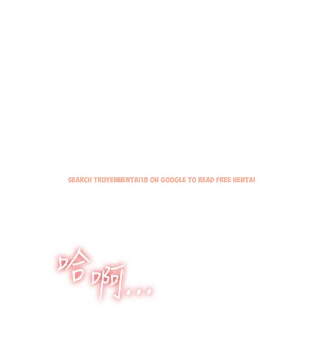 查看漫画羞恥課堂 - 第25話-謝謝你讓我高潮 - tymanga.com中的4238610图片