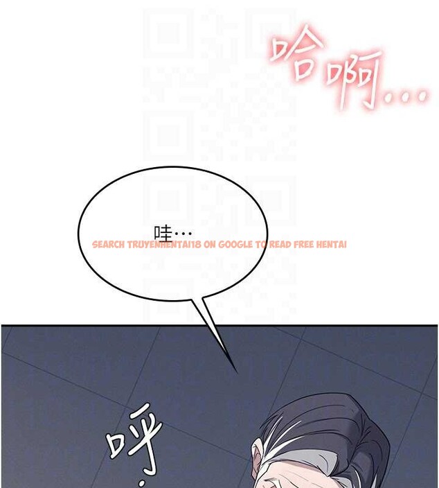 查看漫画羞恥課堂 - 第25話-謝謝你讓我高潮 - tymanga.com中的4238612图片