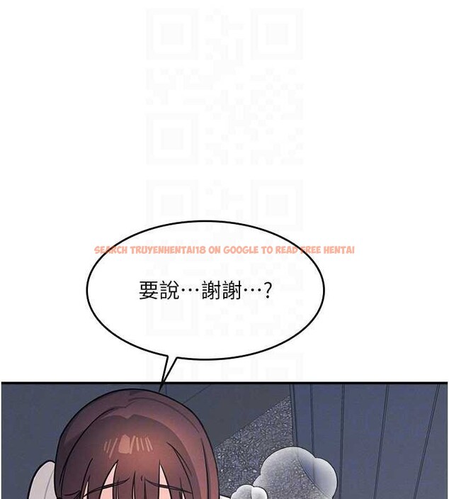 查看漫画羞恥課堂 - 第25話-謝謝你讓我高潮 - tymanga.com中的4238621图片