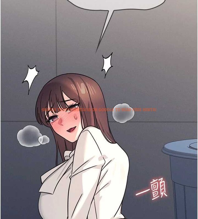 查看漫画羞恥課堂 - 第25話-謝謝你讓我高潮 - tymanga.com中的4238628图片