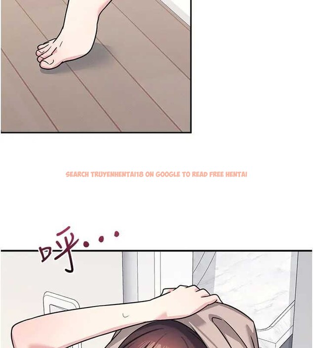 查看漫画羞恥課堂 - 第26話-幫學生「排解」學習壓力 - tymanga.com中的4279287图片