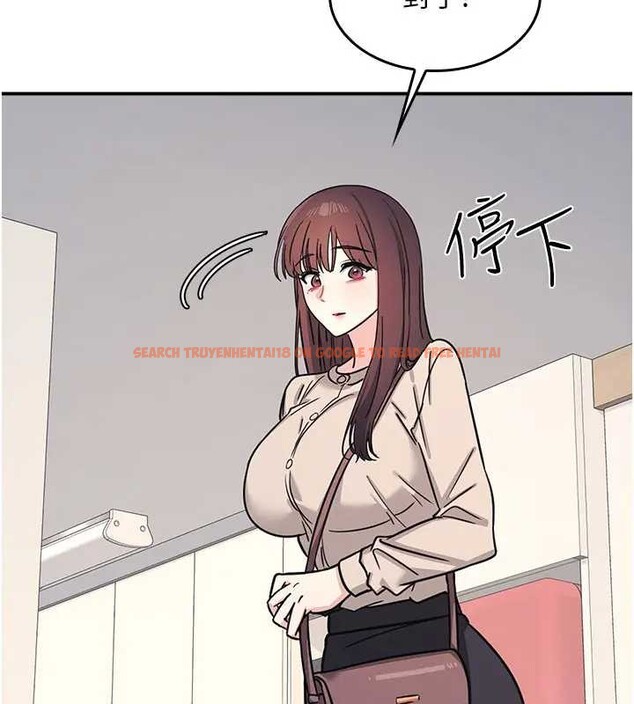 查看漫画羞恥課堂 - 第26話-幫學生「排解」學習壓力 - tymanga.com中的4279294图片