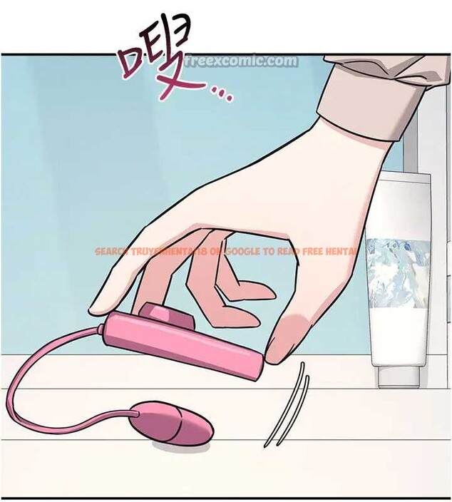 查看漫画羞恥課堂 - 第26話-幫學生「排解」學習壓力 - tymanga.com中的4279297图片